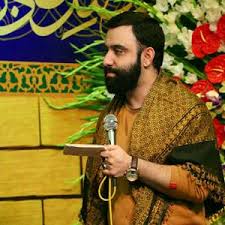 جواد مقدم شبنم چشمه بارونه دریا