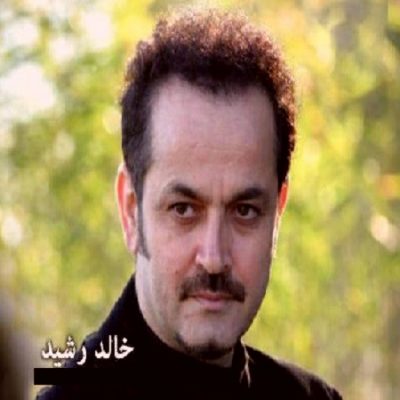 دانلود آهنگ کردی به لنجه از خالد رشید
