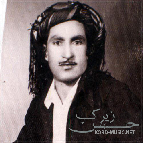 حسن زیرک یالا شوفیر