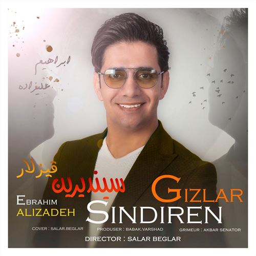 ابراهیم علیزاده سیندیرین قیزلار