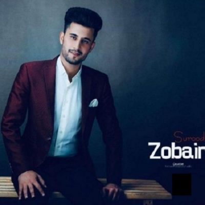 دانلود آهنگ جدید افغانی ایسو سیکو از زبید سرود