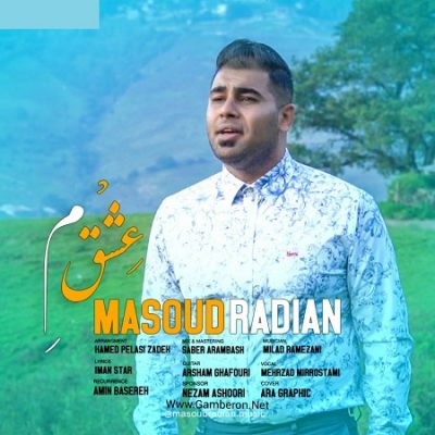 دانلود آهنگ بستکی عشق مه از مسعود رادیان