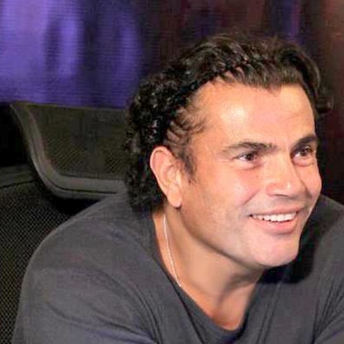 عمرو دیاب تملی معاك