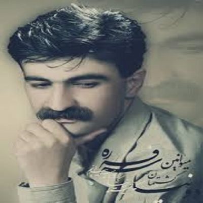دانلود آهنگ کردی لیلاج از حمید حمیدی