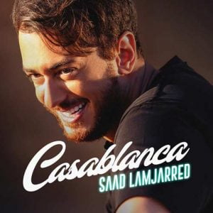 سعد المجرد کازابلانکا
