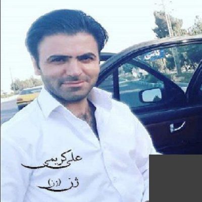 دانلود آهنگ کرمانجی ژن از علی کریمی