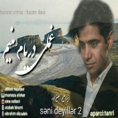 دانلود آهنگ ترکی سنی دیلر ۲ از ابراهیم علیزاده