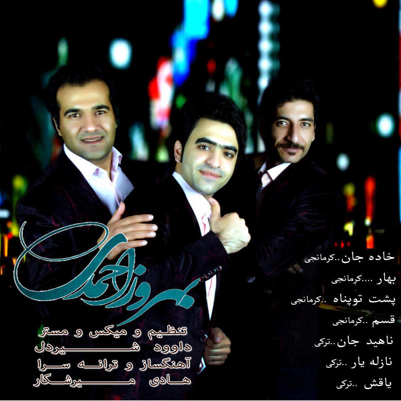 بهروز احمدی خاده جان