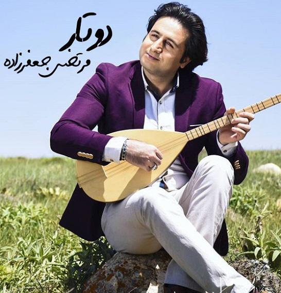 مرتضی جعفرزاده دوتار