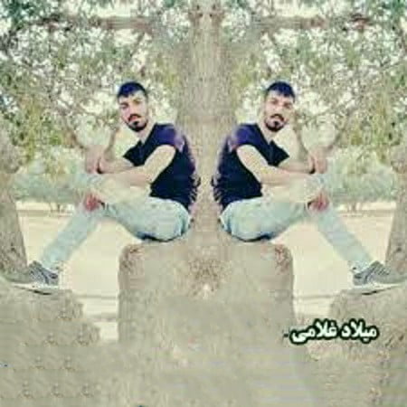 دانلود آهنگ کردی تو قاچاق بکه از میلاد غلامی
