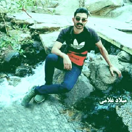 دانلود آهنگ کردی سرگردان از میلاد غلامی