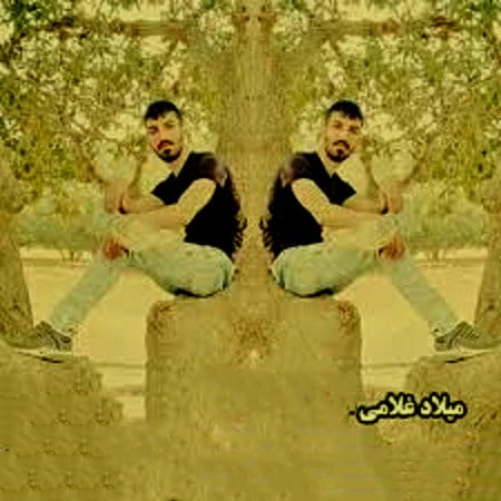 دانلود آهنگ کردی فراق یار از میلاد غلامی