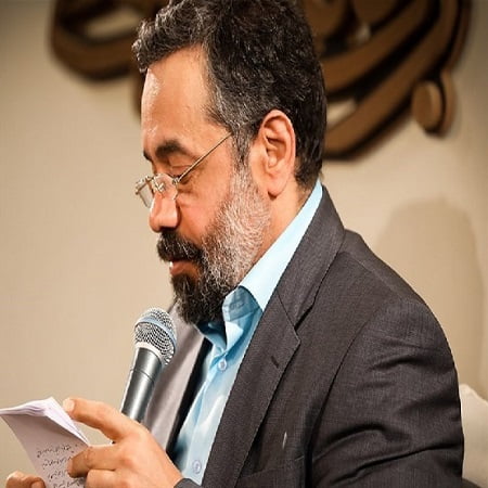 دانلود مداحی میلاد حضرت امیر المومنین(ع) دوش رفتم مسجد کوفه بدیدم روی منبر از محمود کریمی