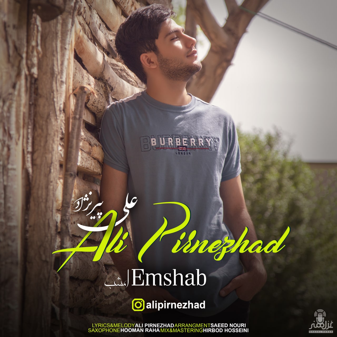 دانلود آهنگ امشب  										علی پیرنژاد	  											 