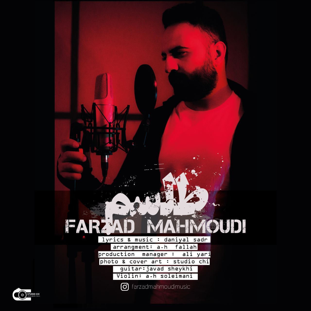 دانلود آهنگ طلسم  										فرزاد محمودی	  											 