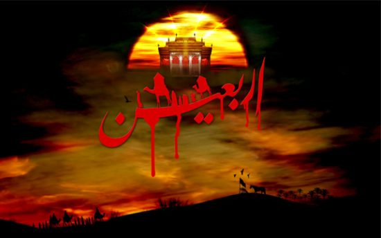 دانلود گلچین نوحه های جدید اربعین حسینی