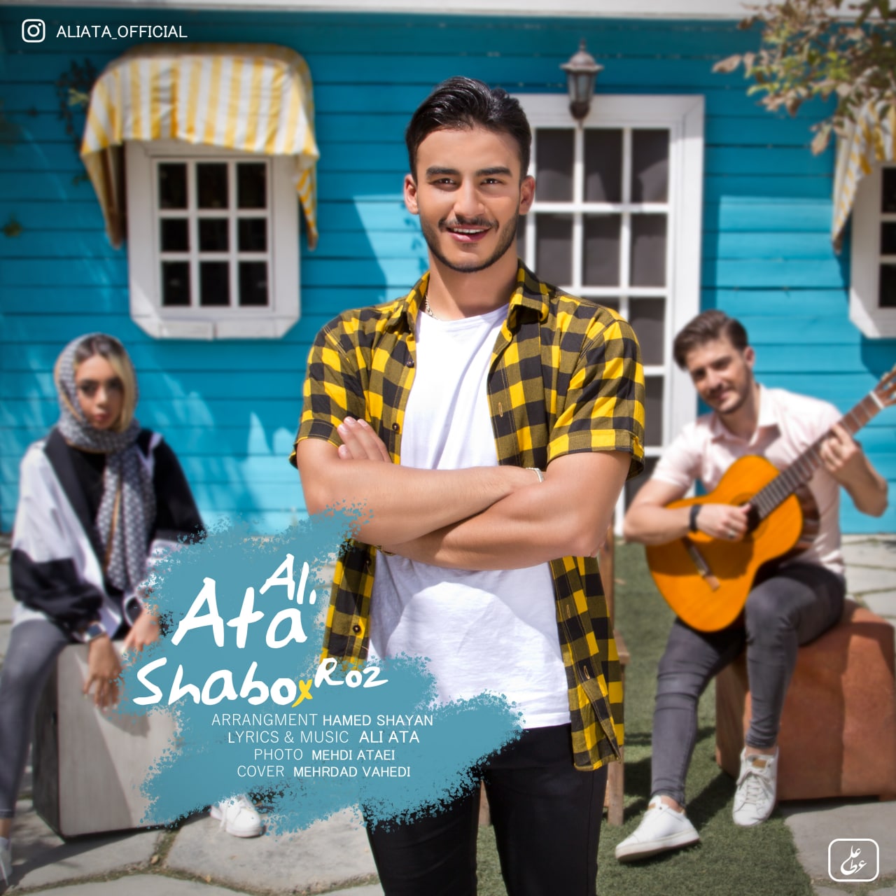 دانلود آهنگ شب روز علی عطا