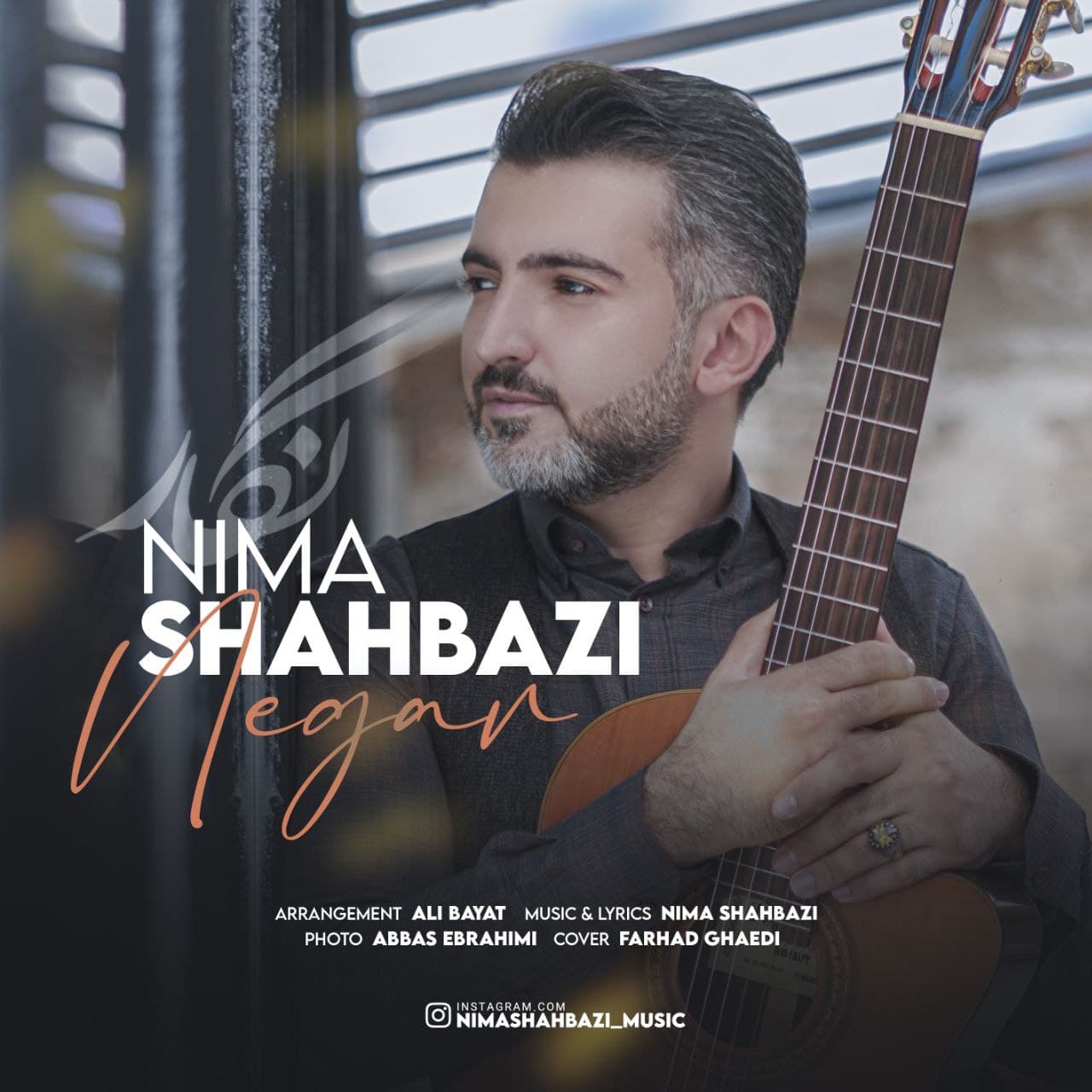 دانلود آهنگ نگار نیما شهبازی