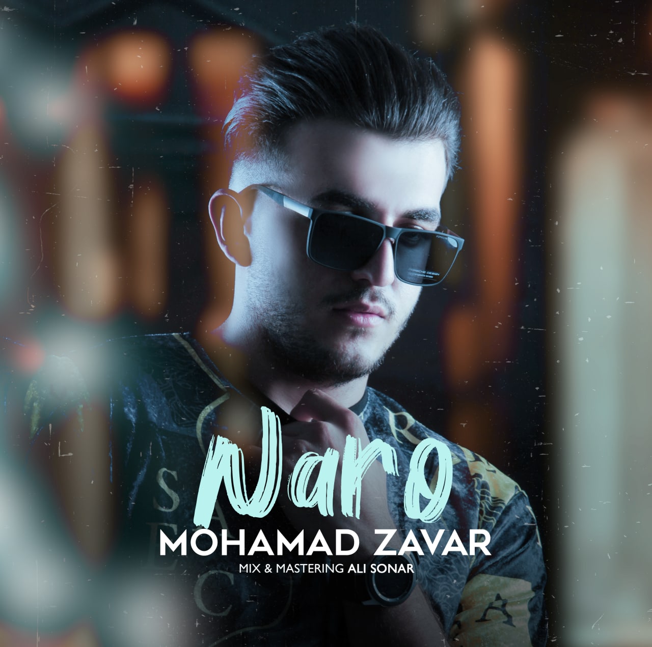 دانلود آهنگ نرو محمد زوار