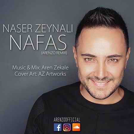 دانلود ریمیکس نفس از ناصر زینعلی