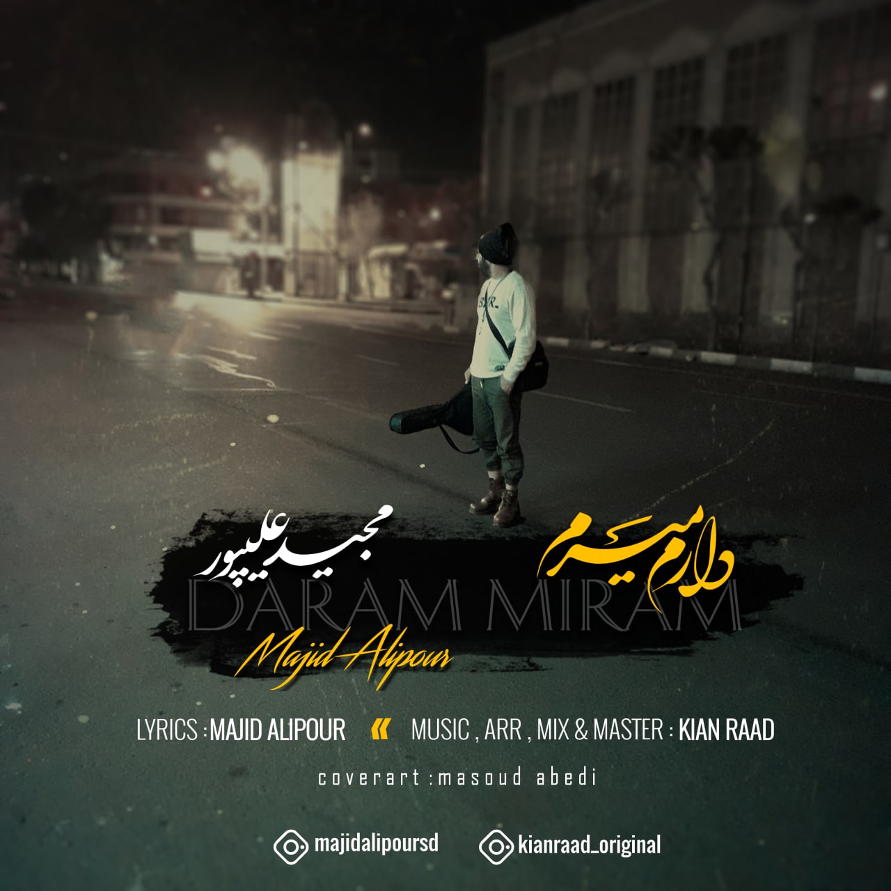 دانلود آهنگ دارم میرم مجید علیپور