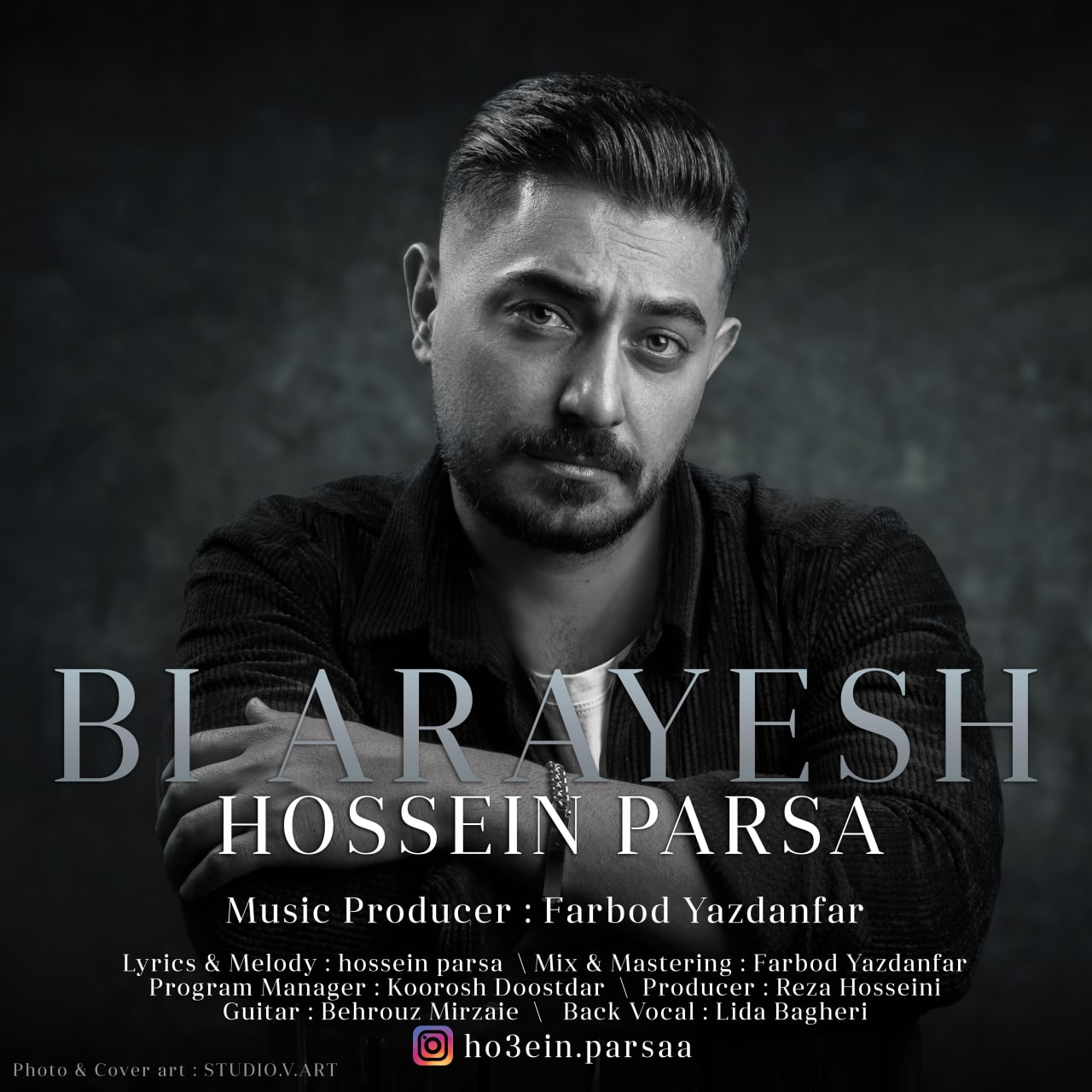 دانلود آهنگ بی آرایش حسین پارسا