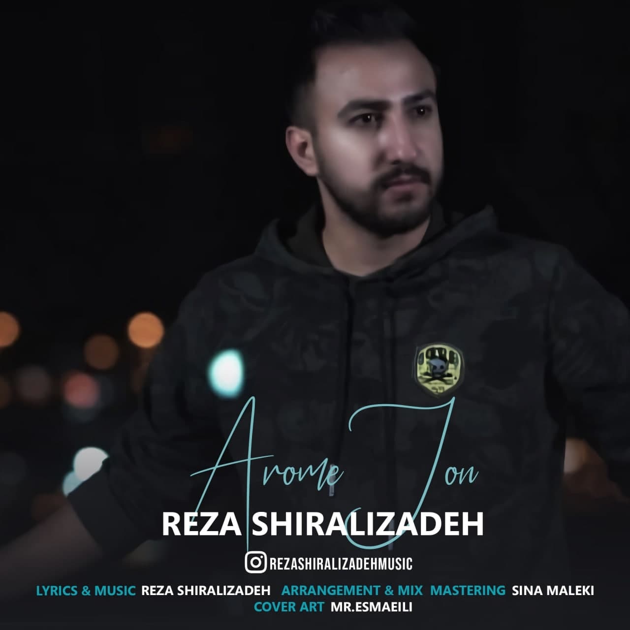 دانلود آهنگ آروم جون رضا شیرعلیزاده