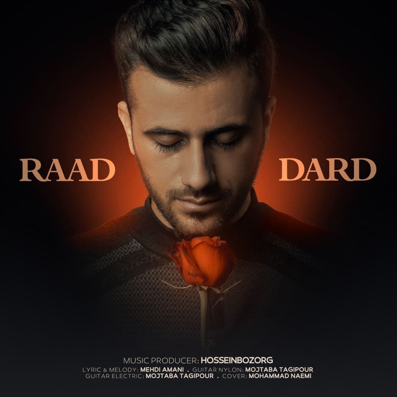 دانلود آهنگ درد راد