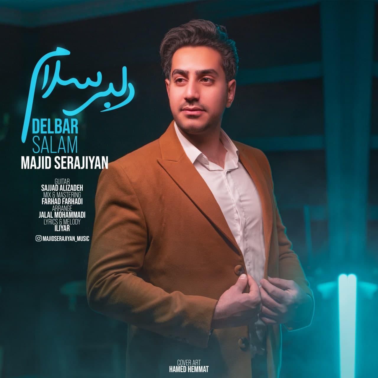 دانلود آهنگ دلبر سلام مجید سراجیان