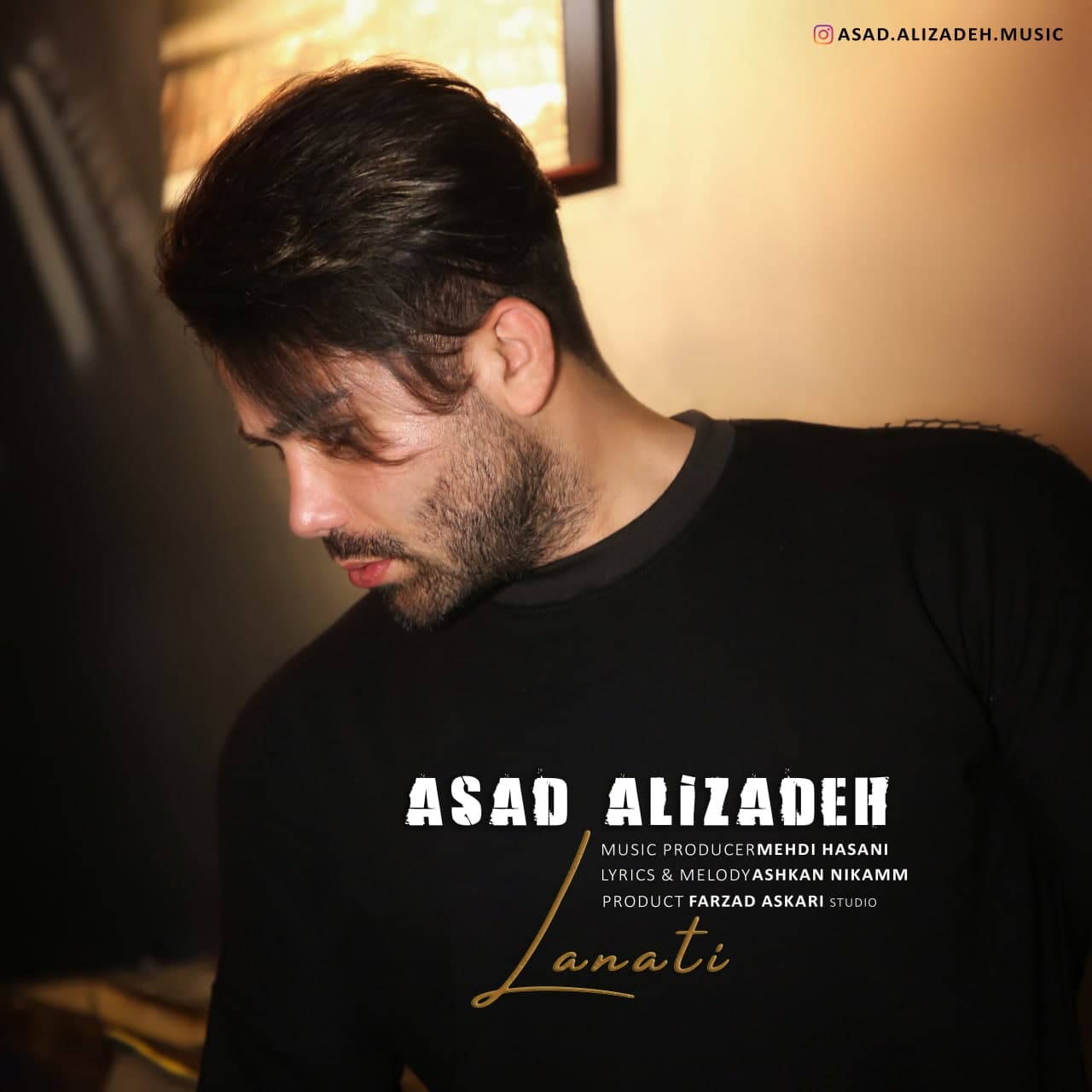 دانلود آهنگ لعنتی اسد علیزاده