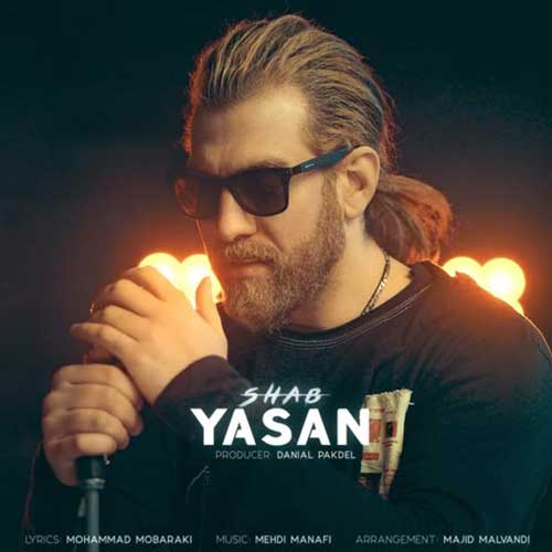 دانلود آهنگ شب یاسان