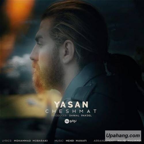 دانلود آهنگ چشمات یاسان