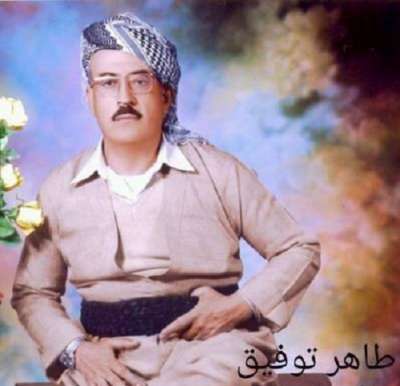 دانلود آهنگ کردی لیمو هه ی لیمو لیموی شیرازی سه ر په از طاهر توفیق