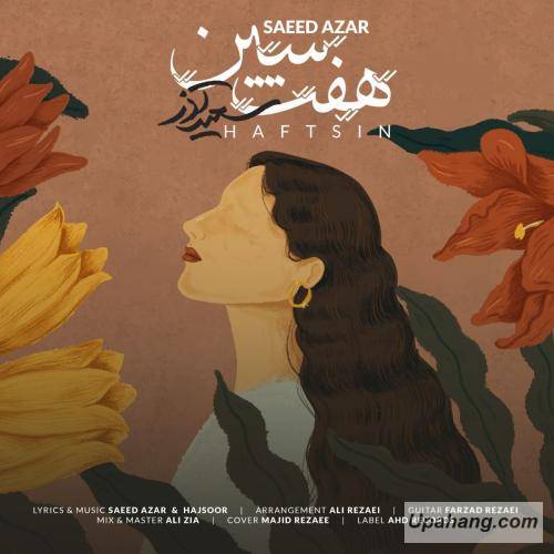 دانلود آهنگ هفت سین سعید آذر