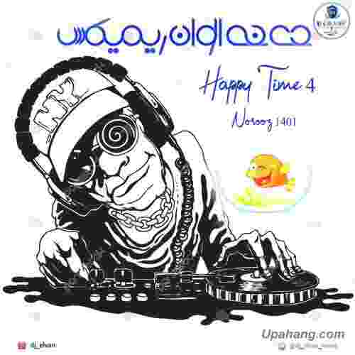 دیجی الوان Happy Time 4
