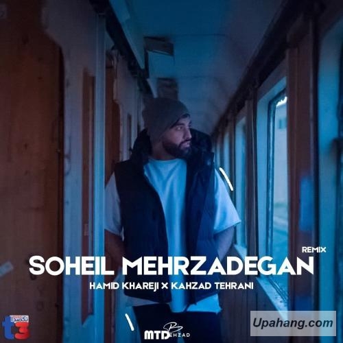 سهیل مهرزادگان  1001 گل