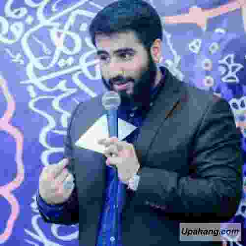 دانلود آهنگ مظهر مظهر العجائب حسین طاهری