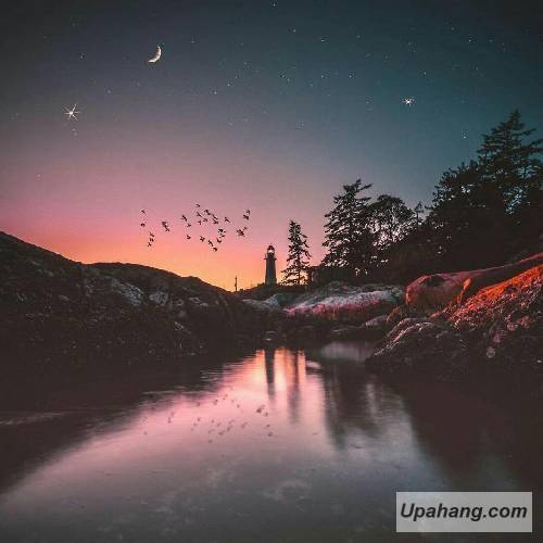 دیجی محمد ریمیکس سیزده بدر