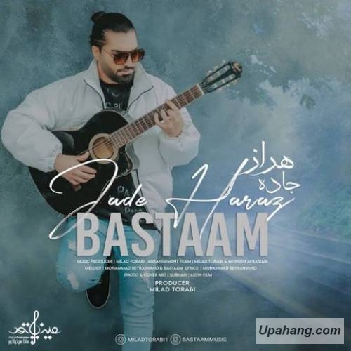 دانلود آهنگ جاده هراز بسطام