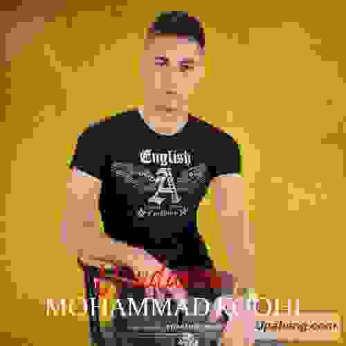 محمد کوهی اونودارام