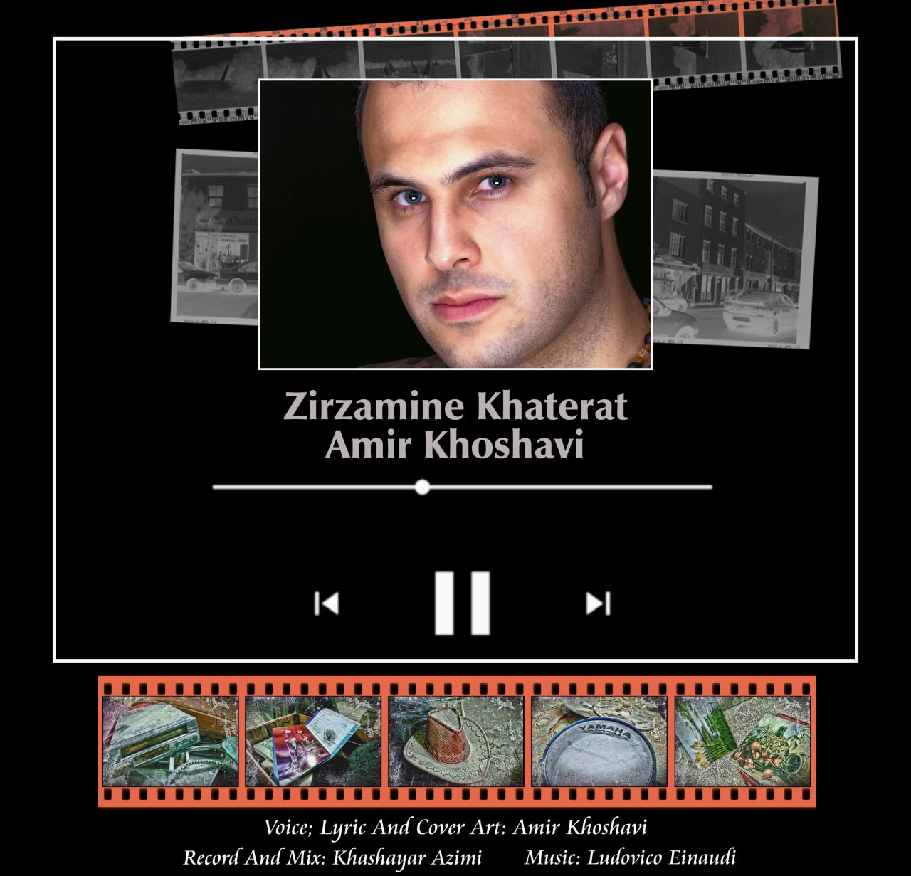امیر خوشاوی زیرزمین خاطرات