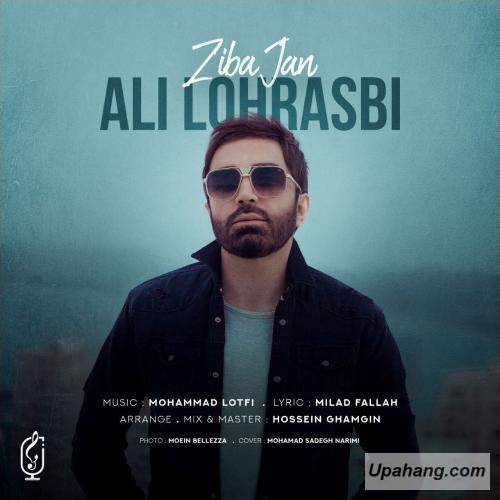 دانلود آهنگ  زیبا جان علی لهراسبی