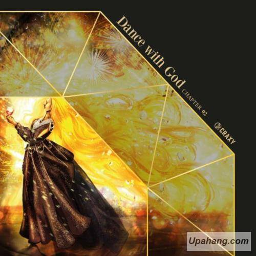 کراکسی  Dance with God
