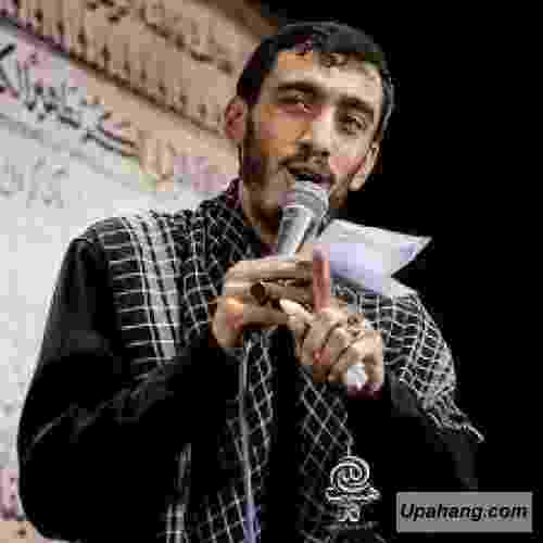 مهدی رسولی اومدم گریه کنم که تو بهم امون بدی 