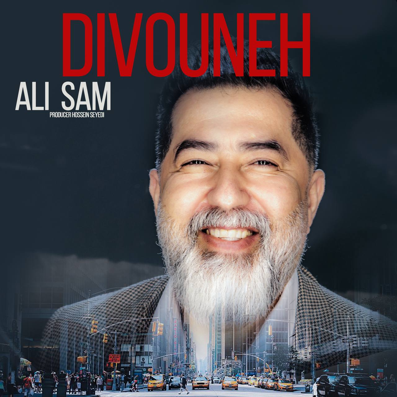 علی سام دیوونه