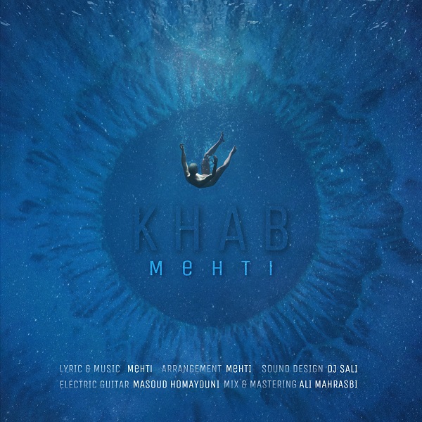 مهتی خواب