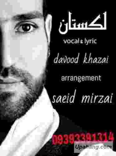 داوود خزایی لکستان