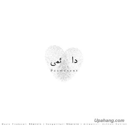 دانلود آهنگ دائمی شروین حاجی پور 