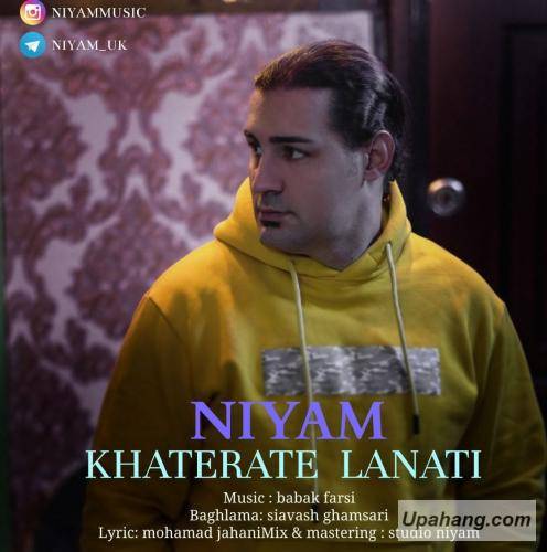 دانلود آهنگ خاطرات لعنتی نیام
