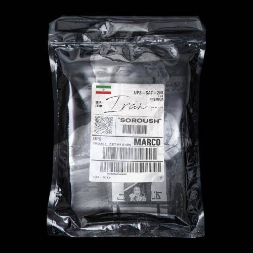 دانلود آهنگ مارکو هیپهاپولوژیست
